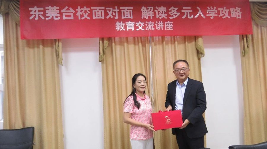 微信图片_20250104150536.jpg
