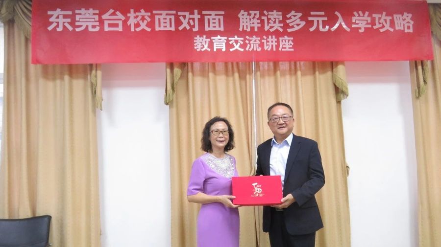 微信图片_20250104150538.jpg