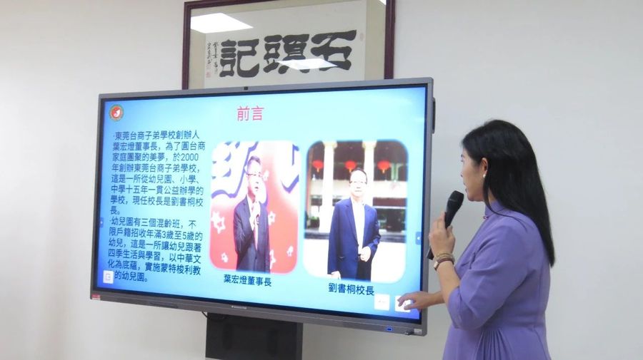微信图片_20250104150223.jpg