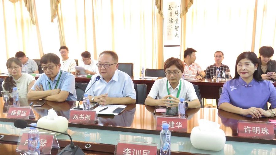 微信图片_20250104150419.jpg