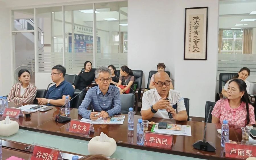 微信图片_20250104150306.jpg