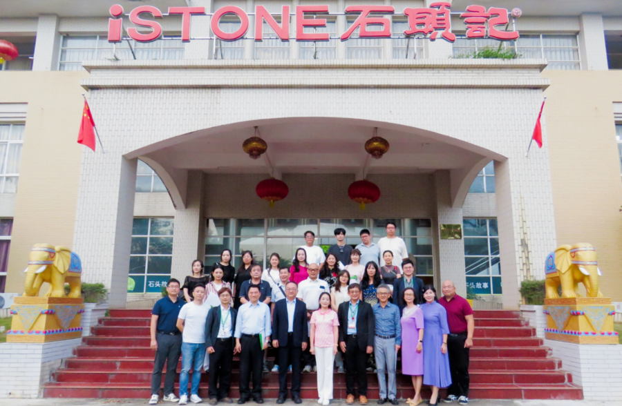 微信图片_20250104150000.png
